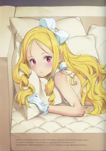 [Oyari Ashito] Mitsugetsu no Osanazuma - Honeymoon with little wives Fhentai - Page 25