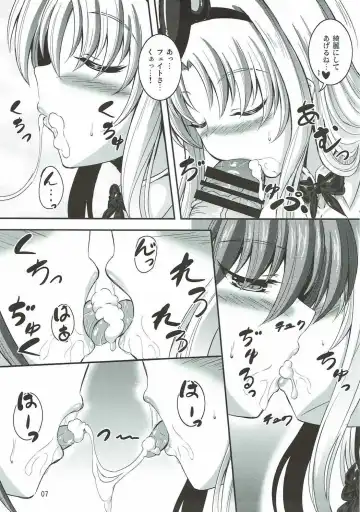 [Utanone Sion] SigFa Bunny Fhentai - Page 6