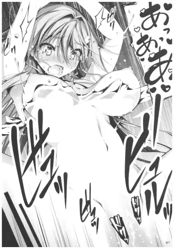 [Kikurage] KOI+KAN II Fhentai - Page 86