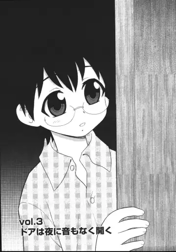 [Shinozaki Rei] Blue Berry Fhentai - Page 39