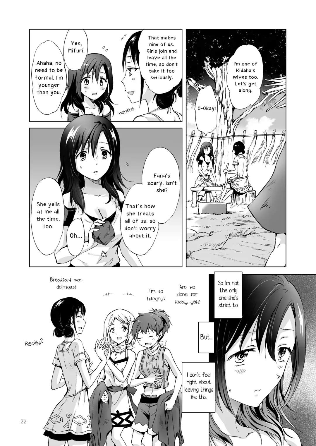 [Mira] EARTH GIRLS TUMUGI Fhentai - Page 21