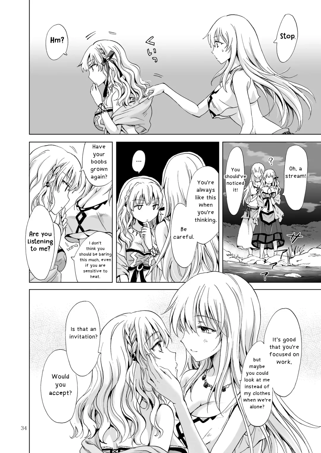 [Mira] EARTH GIRLS TUMUGI Fhentai - Page 33
