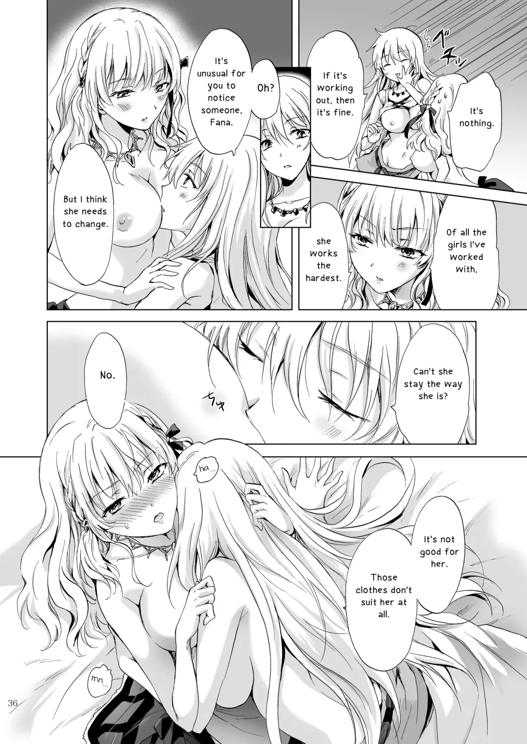 [Mira] EARTH GIRLS TUMUGI Fhentai - Page 35