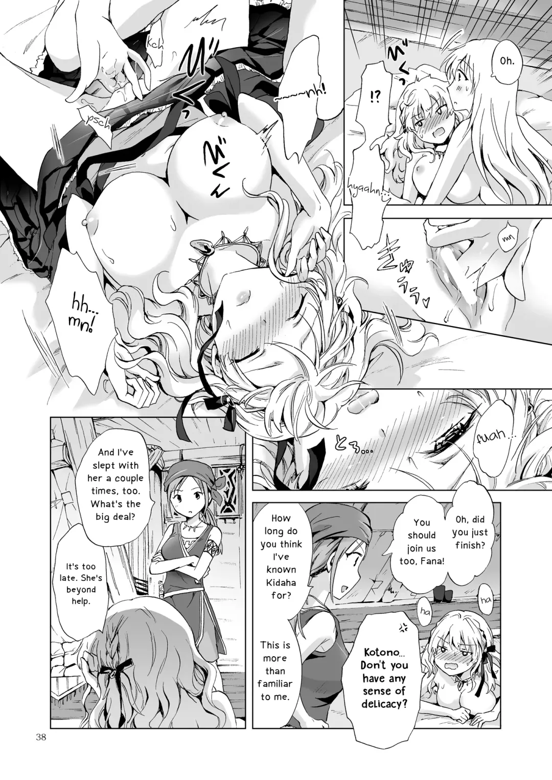 [Mira] EARTH GIRLS TUMUGI Fhentai - Page 37