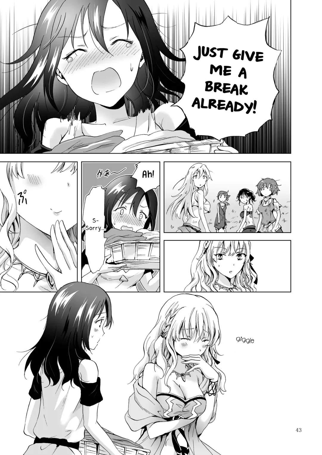 [Mira] EARTH GIRLS TUMUGI Fhentai - Page 42