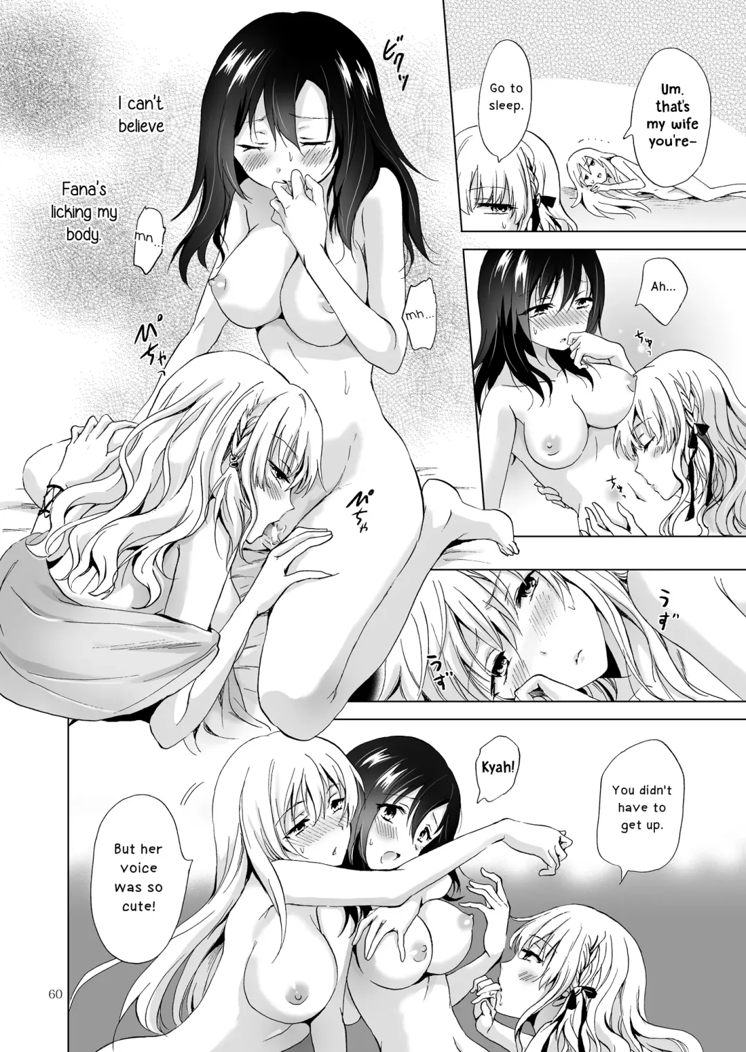 [Mira] EARTH GIRLS TUMUGI Fhentai - Page 59