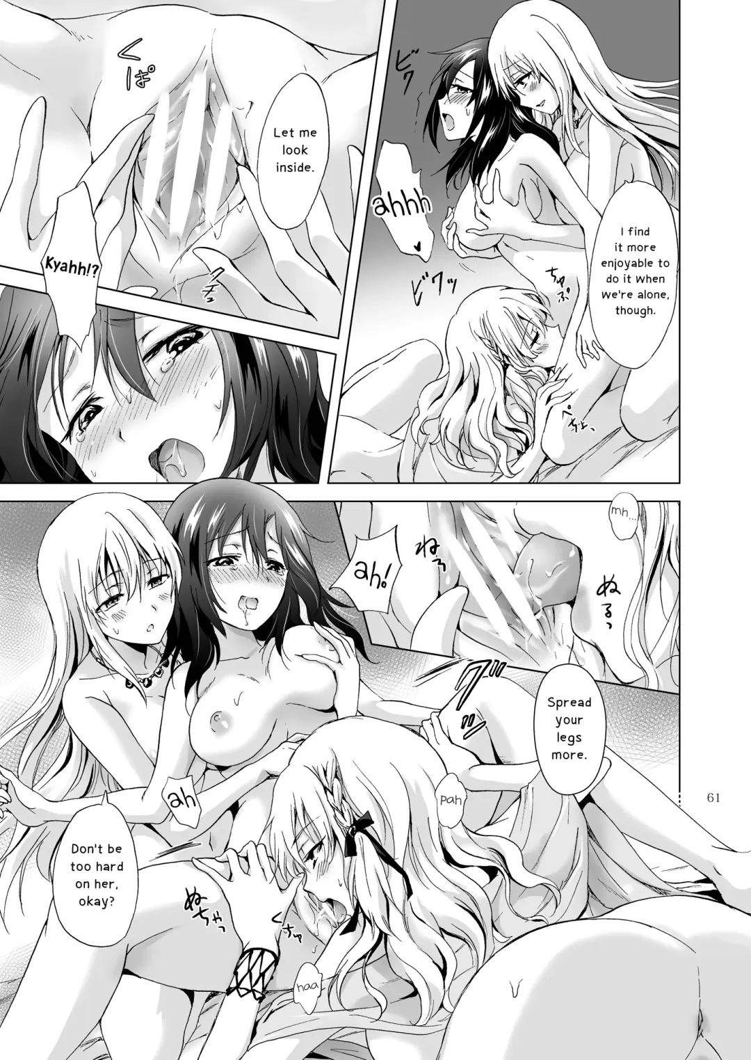 [Mira] EARTH GIRLS TUMUGI Fhentai - Page 60