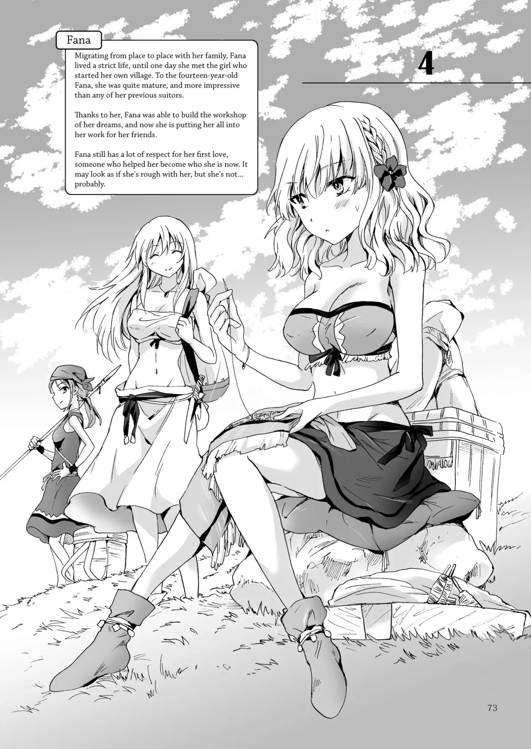 [Mira] EARTH GIRLS TUMUGI Fhentai - Page 72