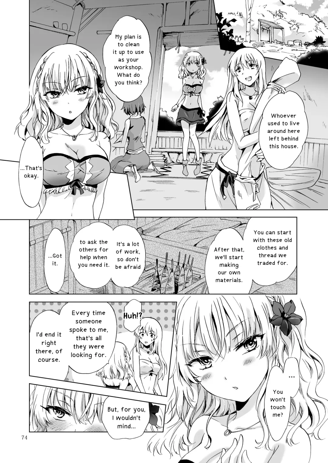 [Mira] EARTH GIRLS TUMUGI Fhentai - Page 73