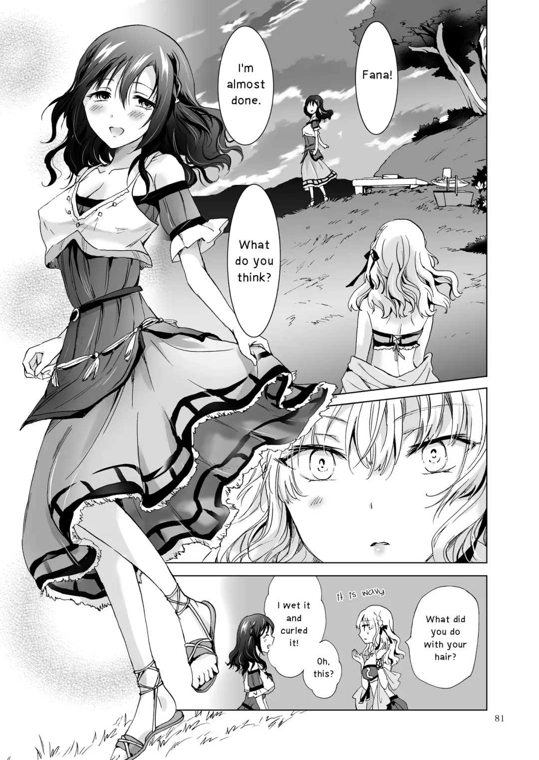 [Mira] EARTH GIRLS TUMUGI Fhentai - Page 80