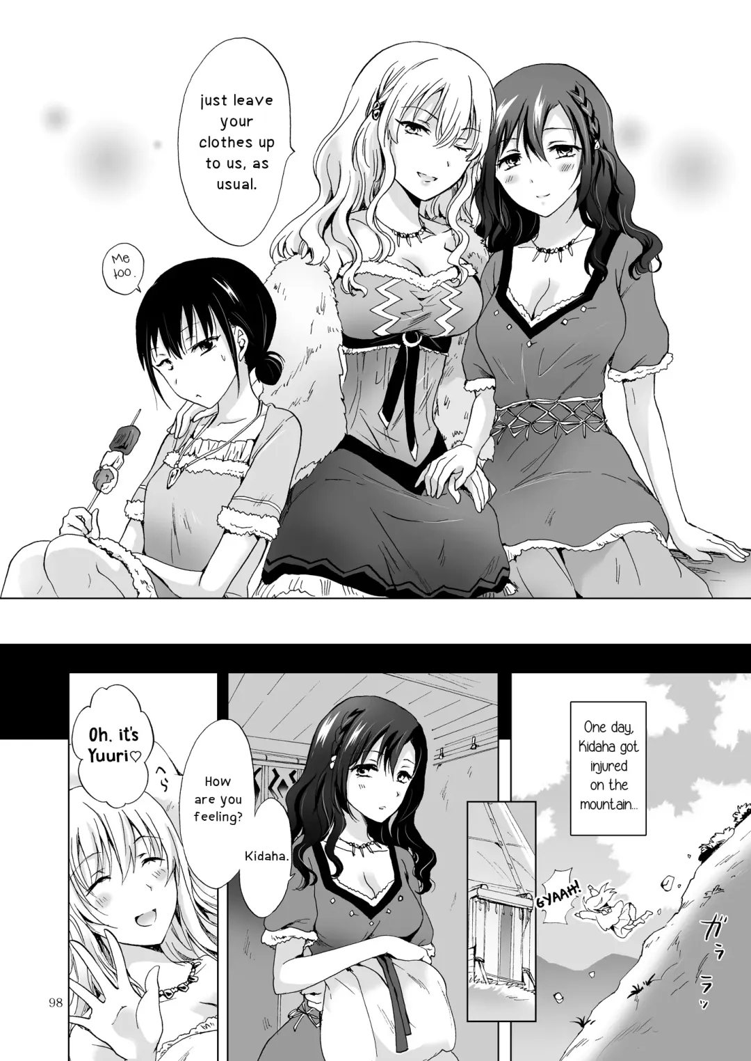 [Mira] EARTH GIRLS TUMUGI Fhentai - Page 97