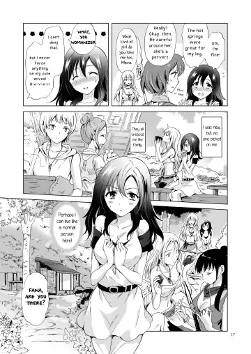 [Mira] EARTH GIRLS TUMUGI Fhentai - Page 16