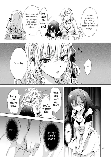 [Mira] EARTH GIRLS TUMUGI Fhentai - Page 18