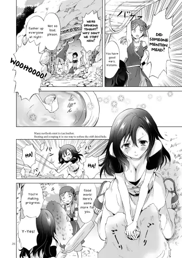[Mira] EARTH GIRLS TUMUGI Fhentai - Page 25