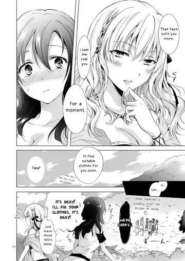 [Mira] EARTH GIRLS TUMUGI Fhentai - Page 43