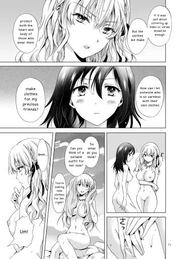 [Mira] EARTH GIRLS TUMUGI Fhentai - Page 70