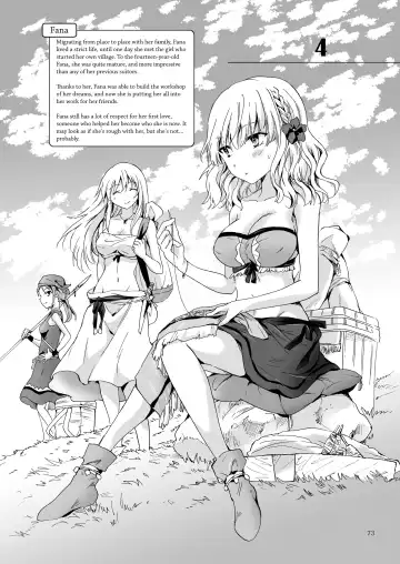 [Mira] EARTH GIRLS TUMUGI Fhentai - Page 72