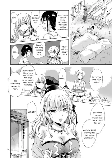 [Mira] EARTH GIRLS TUMUGI Fhentai - Page 75