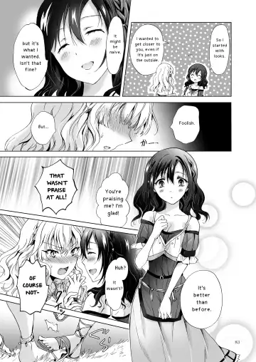 [Mira] EARTH GIRLS TUMUGI Fhentai - Page 82