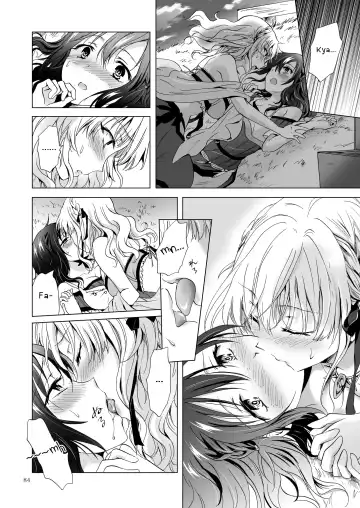 [Mira] EARTH GIRLS TUMUGI Fhentai - Page 83
