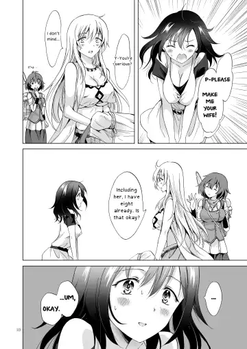 [Mira] EARTH GIRLS TUMUGI Fhentai - Page 9