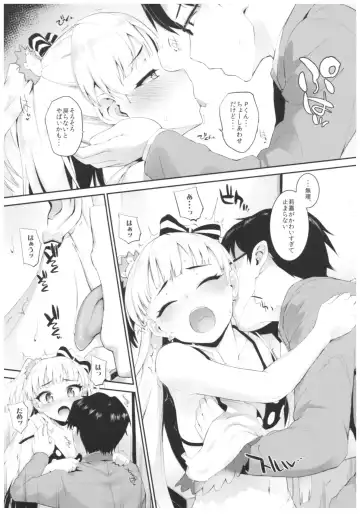 [Morimiya Masayuki] Morimiyakan Deremasu Hon Soushuuhen Fhentai - Page 28