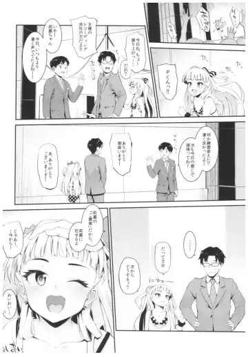 [Morimiya Masayuki] Morimiyakan Deremasu Hon Soushuuhen Fhentai - Page 41