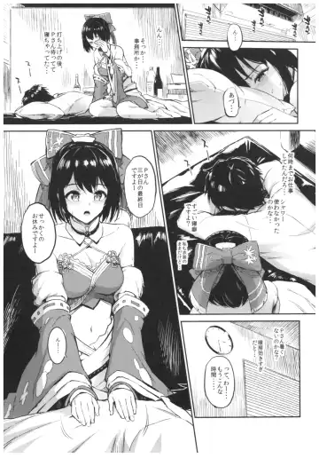 [Morimiya Masayuki] Morimiyakan Deremasu Hon Soushuuhen Fhentai - Page 64