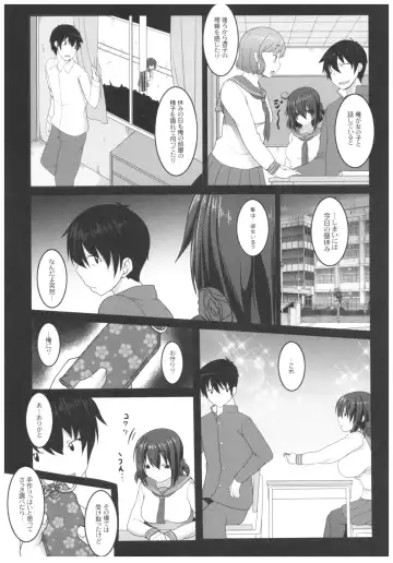 [Kirin Kakeru] Byouai Setsuwa ~Yandere Soushuuhen Bon~ Fhentai.net - Page 128