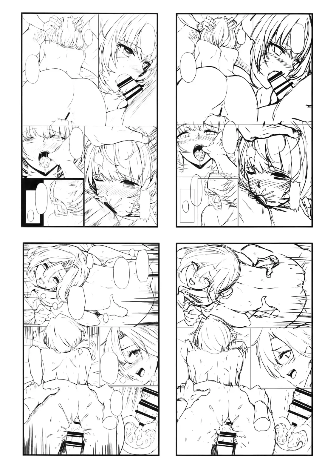 [Anza Yuu] Kaede-san Kawashima-san Mifune-san no Ecchi na Hon Fhentai - Page 28