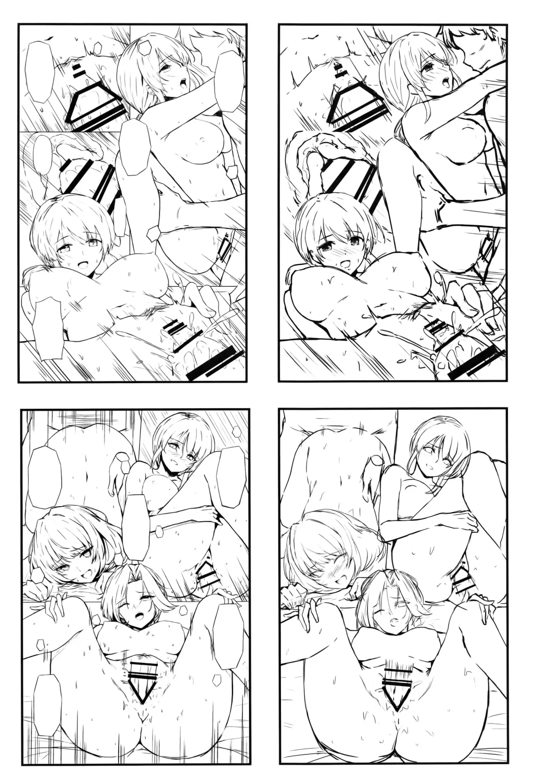 [Anza Yuu] Kaede-san Kawashima-san Mifune-san no Ecchi na Hon Fhentai - Page 29