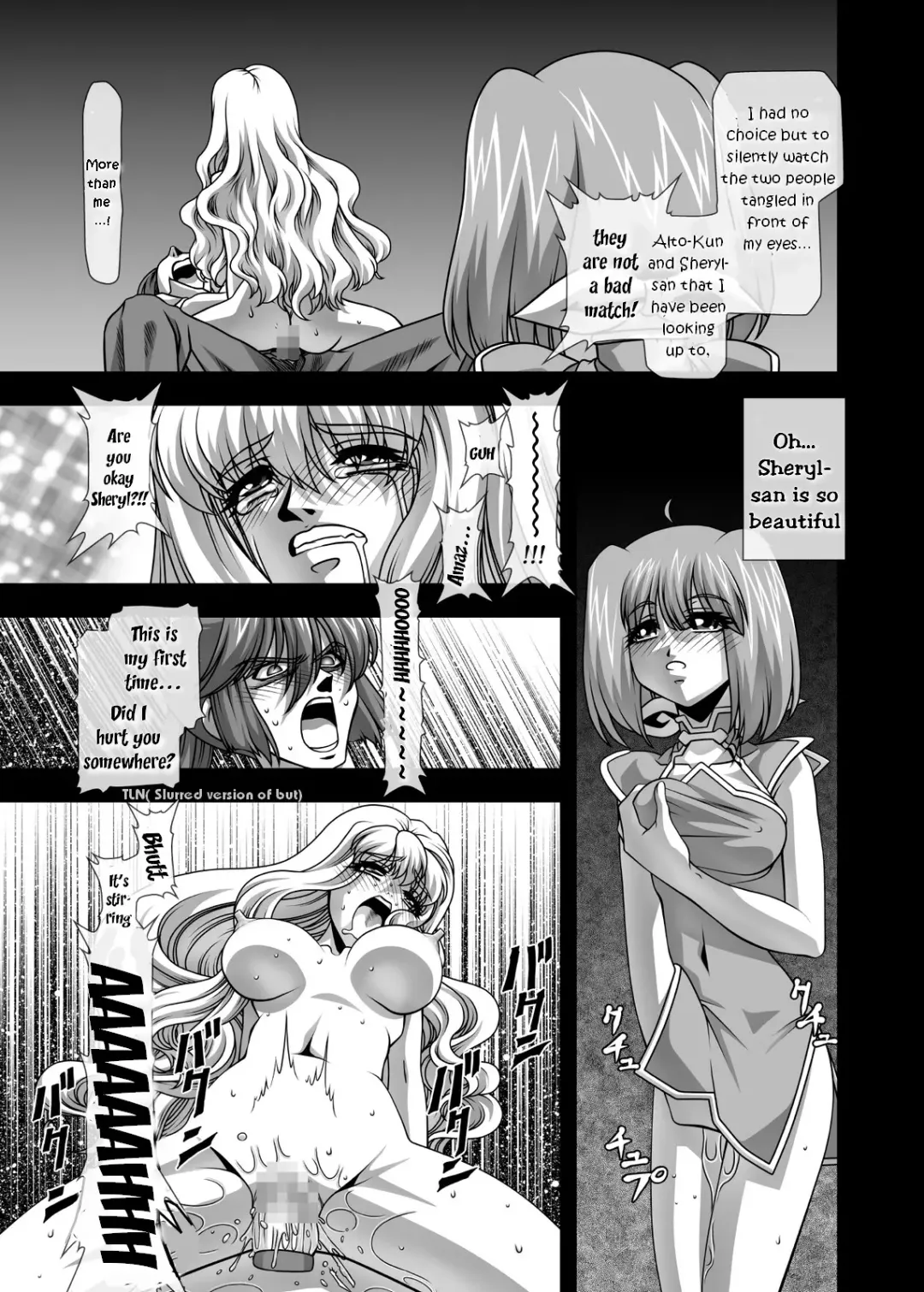 [Gekkoji] Oppai Meister!! Fhentai - Page 10