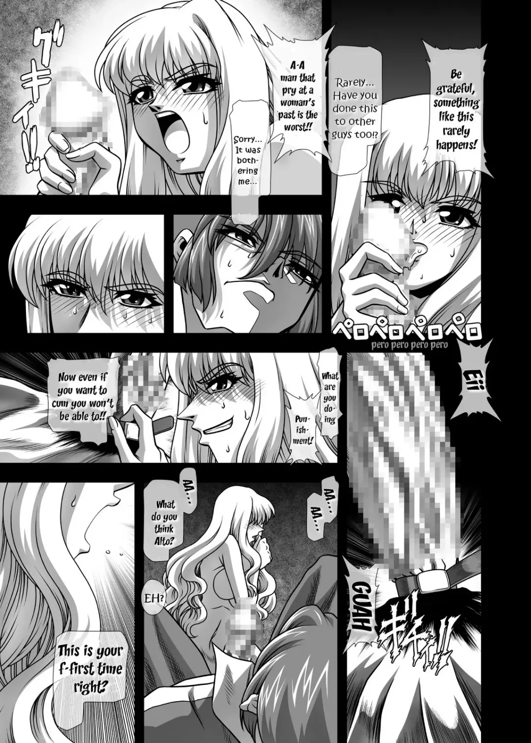 [Gekkoji] Oppai Meister!! Fhentai - Page 6