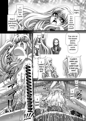 [Gekkoji] Oppai Meister!! Fhentai - Page 11