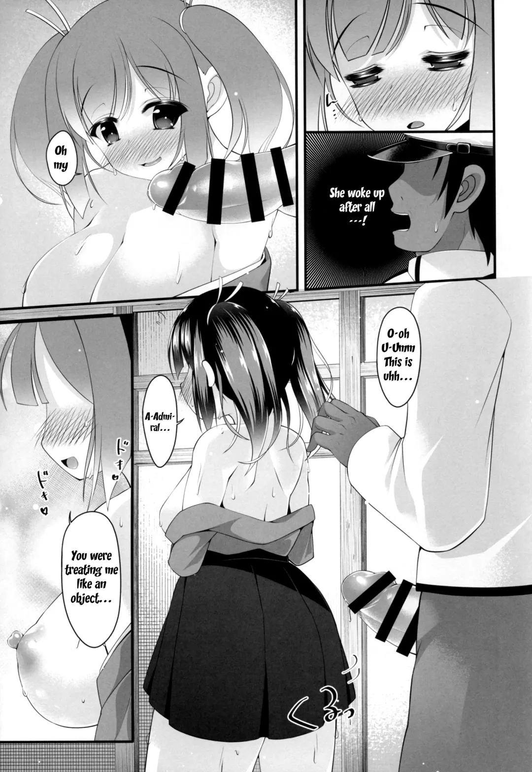 [Kotoba Ai] Osake ni Yotta Souryuu to Hitobanjuu Fhentai.net - Page 7