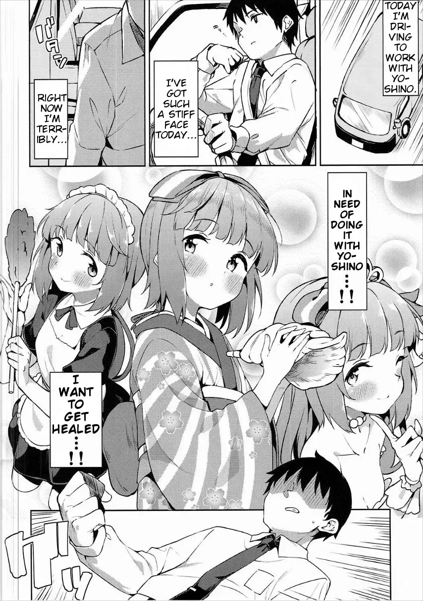 [Mame Denkyuu] Yorita Yoshino to Shachuu de Ichaicha Suru Hon | Making Out and Fucking Yorita Yoshino in a car Fhentai.net - Page 2