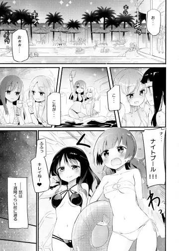 [Homura Subaru] Magical Nipple Kiss Brilliant Fhentai.net - Page 2