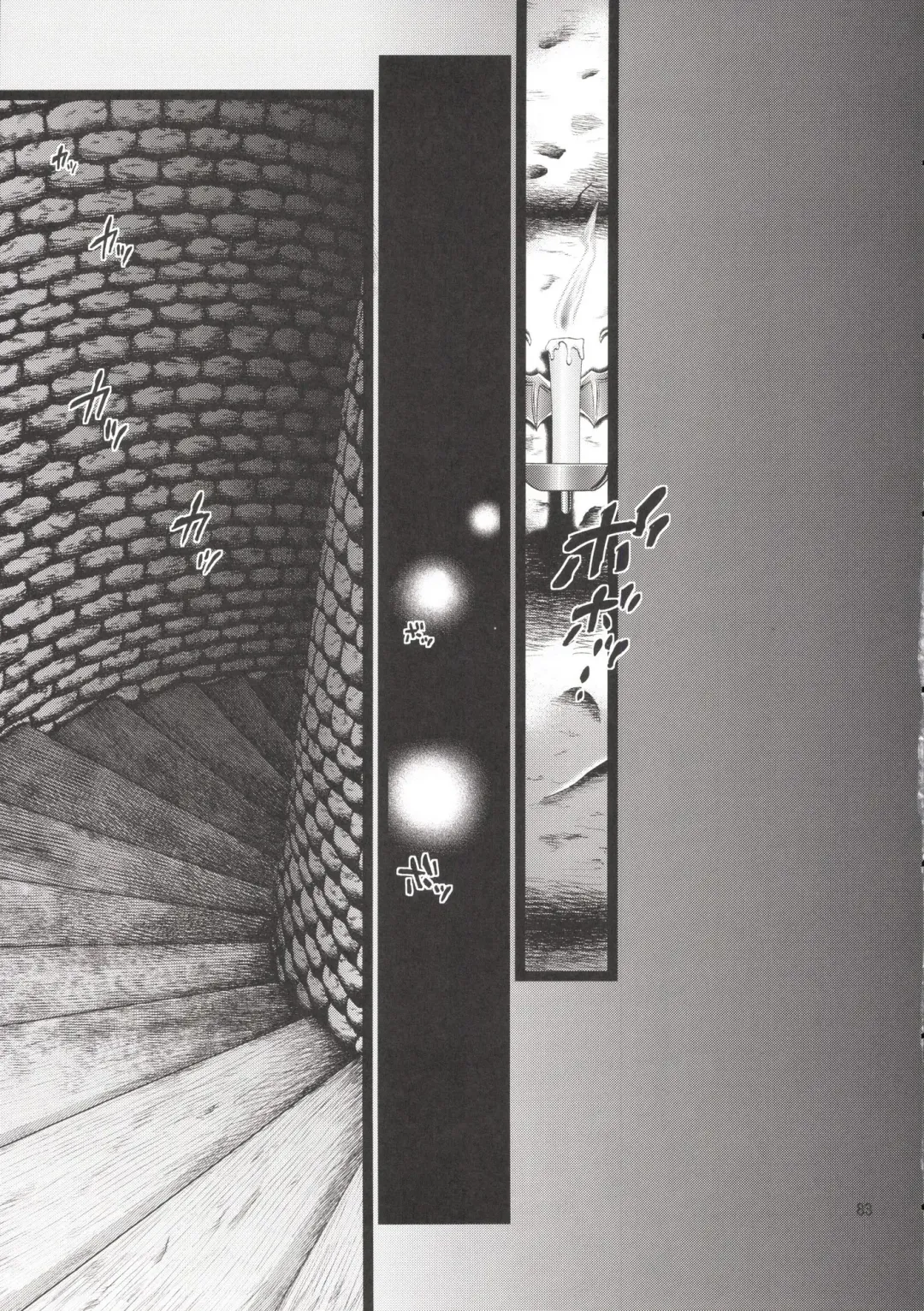 [Fukurokouji - Mokyu] Kanzen Haiboku Aigan Senshi Soushuuhen Fhentai - Page 82