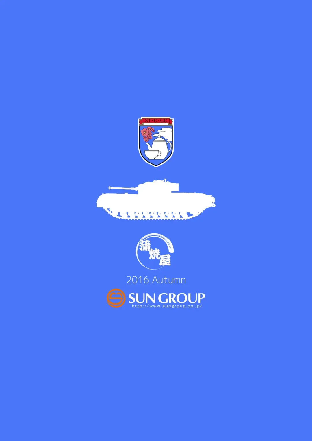 [Unagimaru] TEA&BEARD Fhentai - Page 14