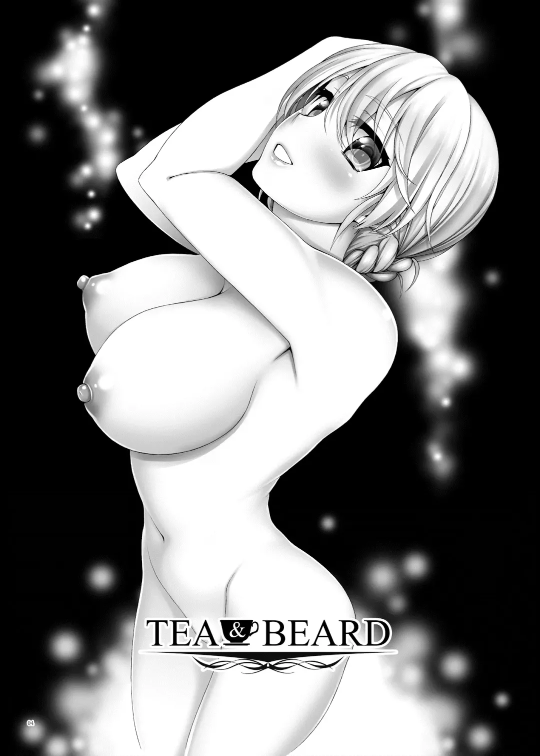 [Unagimaru] TEA&BEARD Fhentai - Page 3