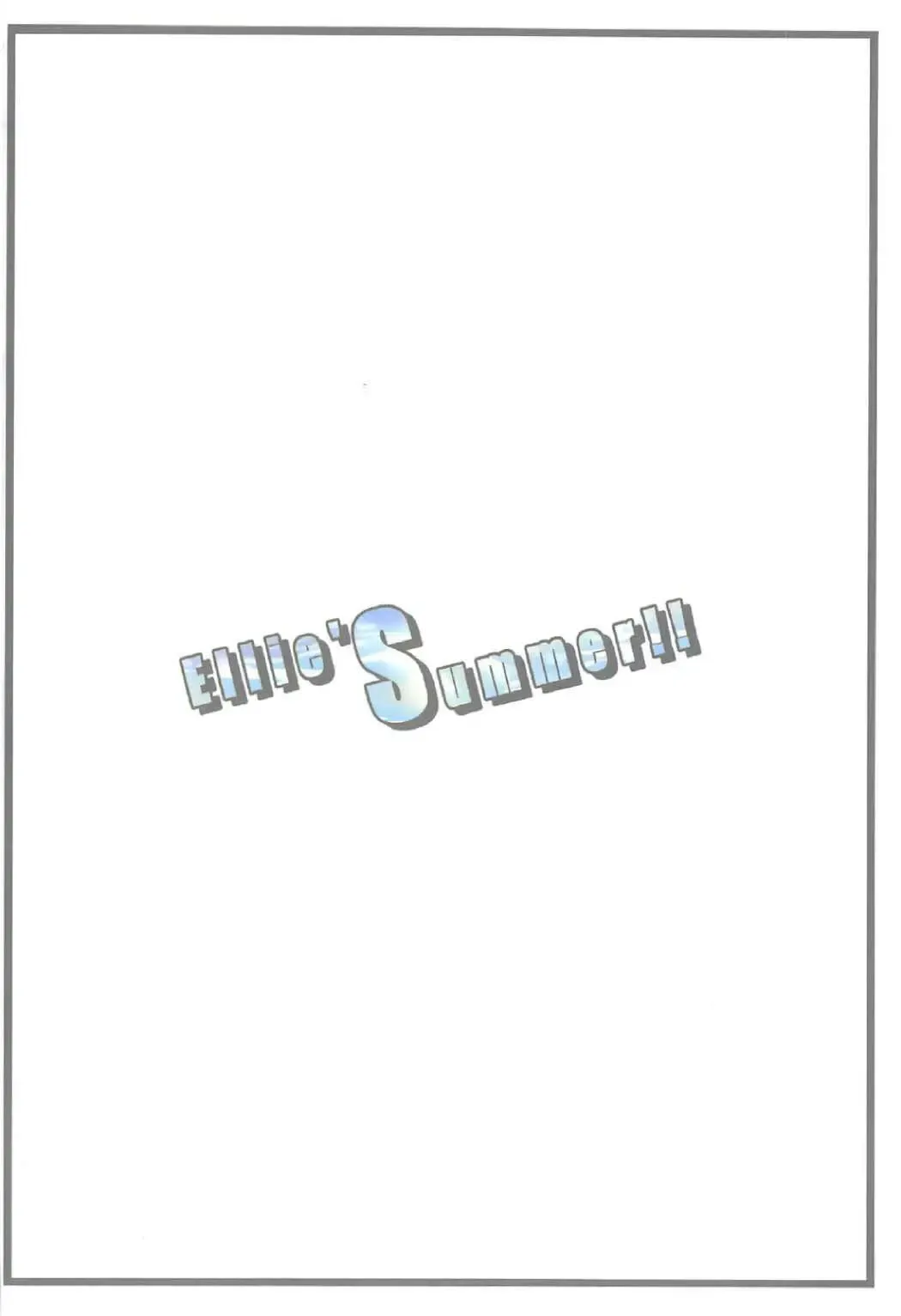 [Moonlight] Ellie'Summer Fhentai - Page 22