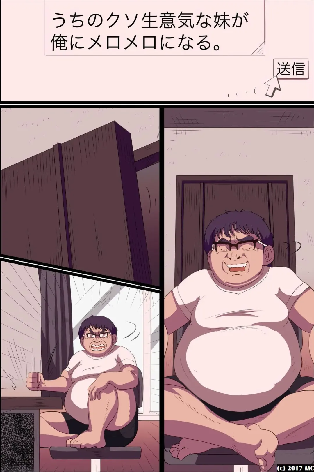 [Vanilla Cream] NEET na Ore ga Joushiki Henkan Power de Shachou ni Natte Joshi Shain ni Sekuhara Houdai! Fhentai - Page 45