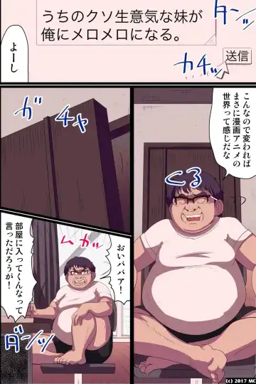 [Vanilla Cream] NEET na Ore ga Joushiki Henkan Power de Shachou ni Natte Joshi Shain ni Sekuhara Houdai! Fhentai - Page 4