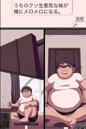 [Vanilla Cream] NEET na Ore ga Joushiki Henkan Power de Shachou ni Natte Joshi Shain ni Sekuhara Houdai! Fhentai - Page 45