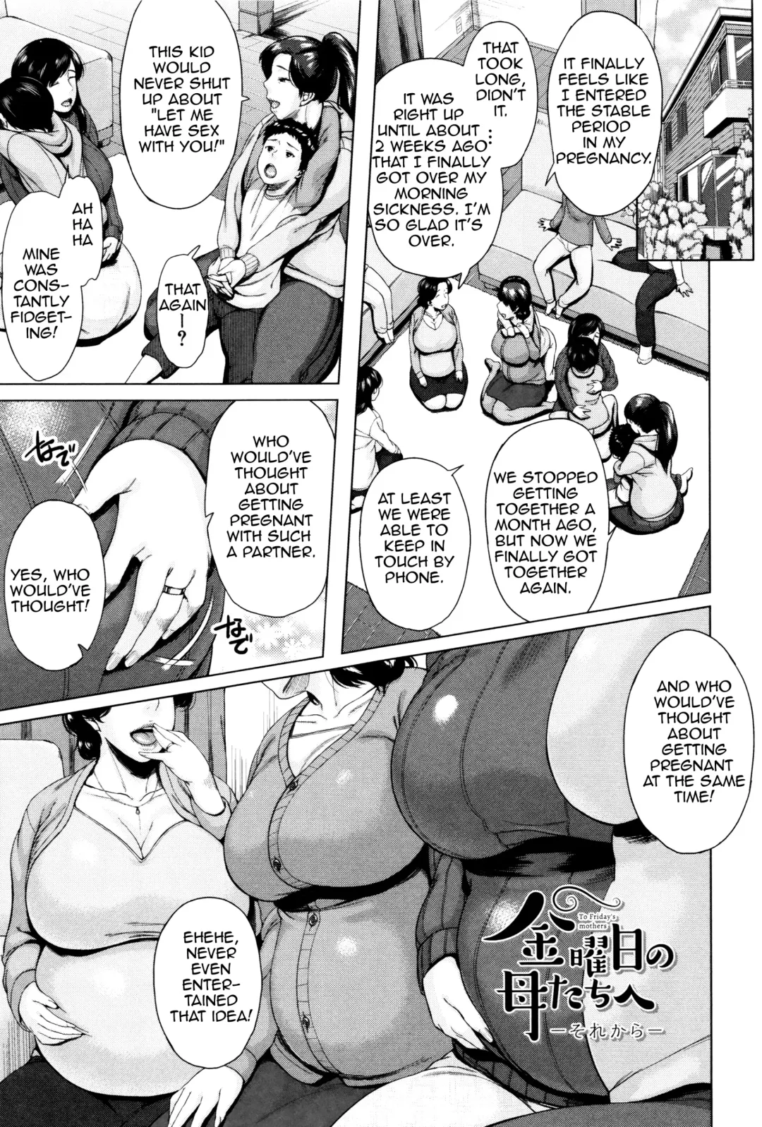 [Jitsuma] Kinyoubi no Haha-tachi e - To Friday's mothers Fhentai - Page 194