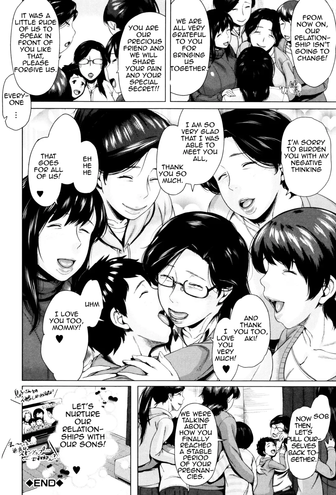 [Jitsuma] Kinyoubi no Haha-tachi e - To Friday's mothers Fhentai - Page 197