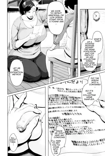 [Jitsuma] Kinyoubi no Haha-tachi e - To Friday's mothers Fhentai - Page 11
