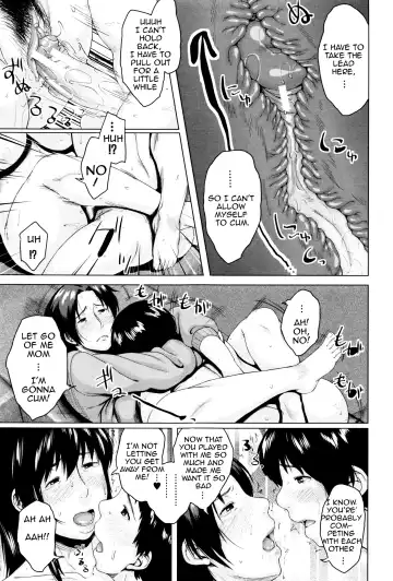 [Jitsuma] Kinyoubi no Haha-tachi e - To Friday's mothers Fhentai - Page 182