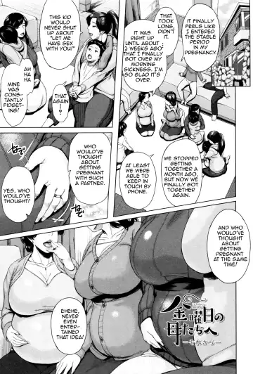 [Jitsuma] Kinyoubi no Haha-tachi e - To Friday's mothers Fhentai - Page 194