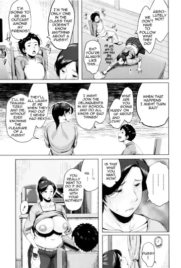 [Jitsuma] Kinyoubi no Haha-tachi e - To Friday's mothers Fhentai - Page 20